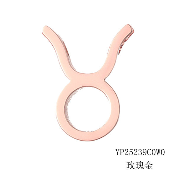 Celestique Anhänger mit Sternzeichen | Gold